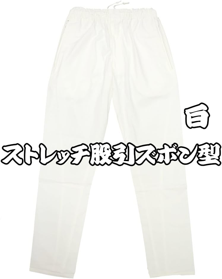 【店舗購入品】Highwaist ribbon pants Mサイズ ANDMARY】Highwaist ribbon pants